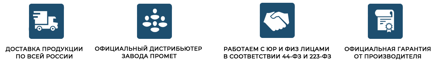 Преимущества металлической мебели от интернет-магазина Stalhaus