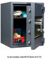 Сейф MDTB BANKER-M 1368 2K